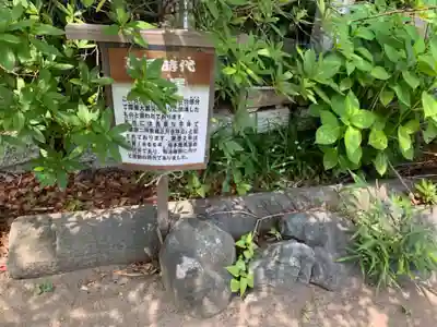 江北氷川神社のその他建物