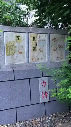 蔵前神社のその他建物