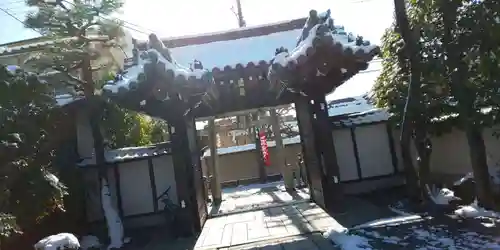 大将軍八神社の山門