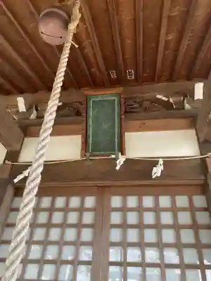 健速神社(神奈川県)