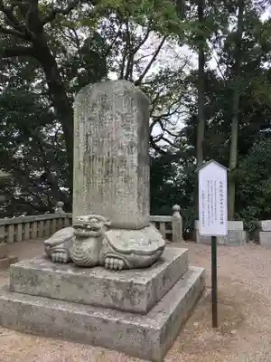 山﨑八幡宮(山口県)