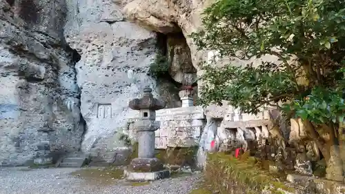 大谷寺のその他建物