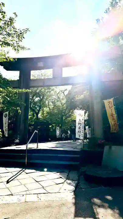 上野東照宮の{uncategorized: "未分類", other: "その他", undefined: "問題あり", building: "その他建物", grave: "お墓", sacred_gate: "鳥居", guardian: "狛犬", statue: "像", buddha: "仏像", history: "歴史", nature: "自然", garden: "庭園", animal: "動物", pagoda: "塔", temizu: "手水舎", mountain_gate: "山門・神門", sanctuary: "本殿・本堂", subordinate: "末社・摂社", art: "芸術", scenery: "景色", jizo: "地蔵", ema: "絵馬", goshuin: "御朱印", omikuji: "おみくじ", items: "授与品その他", amulet: "お守り", goshuincho: "御朱印帳", eats: "食事", festival: "お祭り", votive_dance: "神楽", shichigosan: "七五三参", wedding: "結婚式", experience: "体験その他", initially: "初詣", around: "周辺", anti_infection: "感染症対策"}