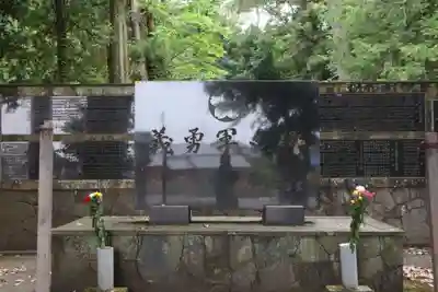 群馬県護国神社のその他建物