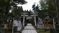 太平山三吉神社総本宮の鳥居