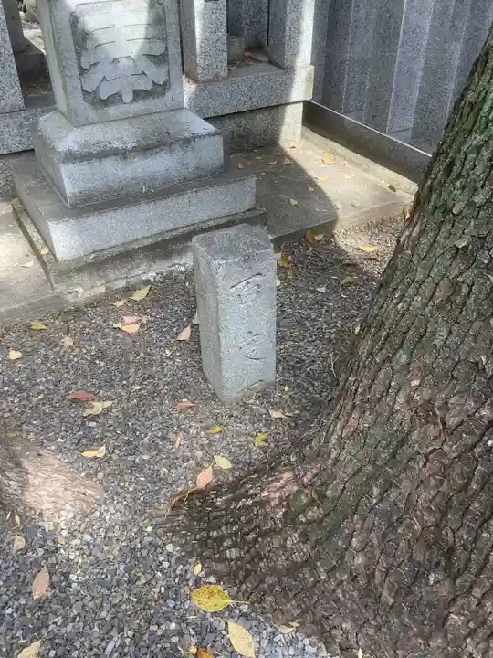 物部神社のその他建物
