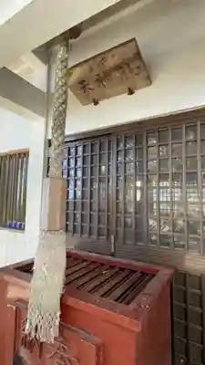 葛城山神社(奈良県)