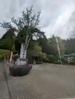 志和稲荷神社の{uncategorized: "未分類", other: "その他", undefined: "問題あり", building: "その他建物", grave: "お墓", sacred_gate: "鳥居", guardian: "狛犬", statue: "像", buddha: "仏像", history: "歴史", nature: "自然", garden: "庭園", animal: "動物", pagoda: "塔", temizu: "手水舎", mountain_gate: "山門・神門", sanctuary: "本殿・本堂", subordinate: "末社・摂社", art: "芸術", scenery: "景色", jizo: "地蔵", ema: "絵馬", goshuin: "御朱印", omikuji: "おみくじ", items: "授与品その他", amulet: "お守り", goshuincho: "御朱印帳", eats: "食事", festival: "お祭り", votive_dance: "神楽", shichigosan: "七五三参", wedding: "結婚式", experience: "体験その他", initially: "初詣", around: "周辺", anti_infection: "感染症対策"}
