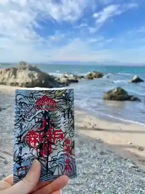 森戸大明神（森戸神社）(神奈川県)