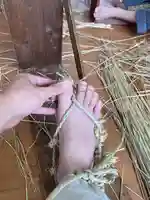 美奈宜神社(福岡県)