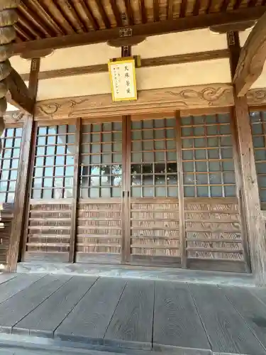 密蔵院(三重県)