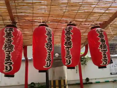 法善寺のお祭り