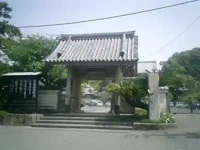 光明寺の山門・神門