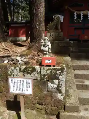 日光二荒山神社中宮祠(栃木県)