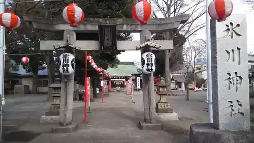 相模原氷川神社の鳥居