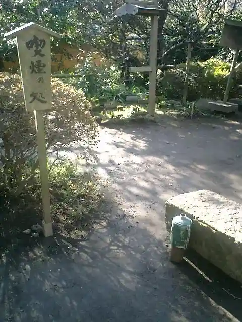 宝戒寺のその他建物