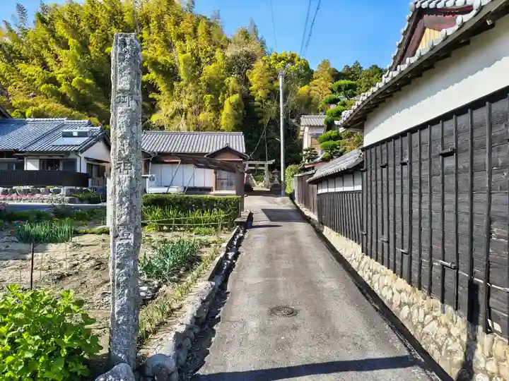 八幡神社のその他建物