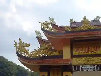 ベトナム寺のその他建物