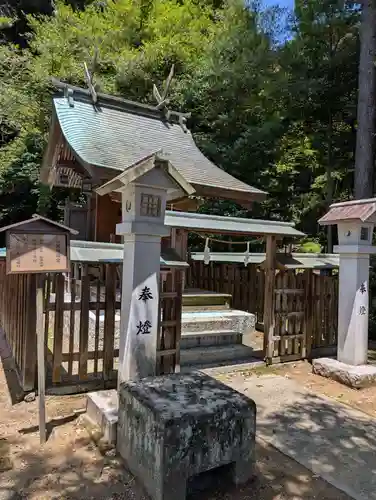 由加神社（和気由加神社）(岡山県)