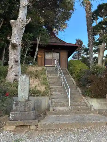 七面庵(千葉県)