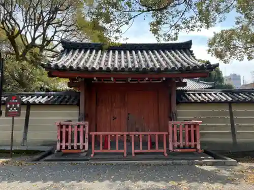 東寺（教王護国寺）(京都府)