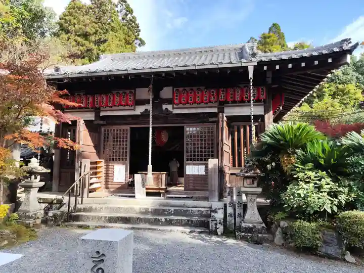 赤山禅院(京都府)