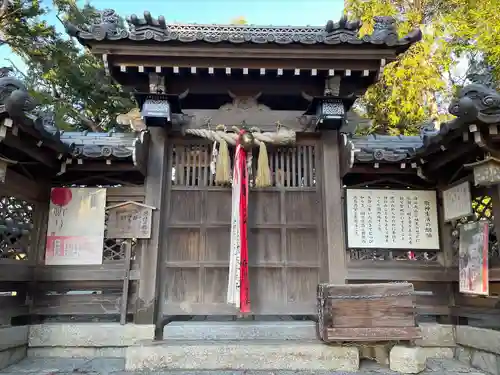 新宮神社(滋賀県)
