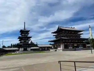 薬師寺(奈良県)