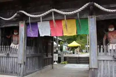 平等寺の山門・神門