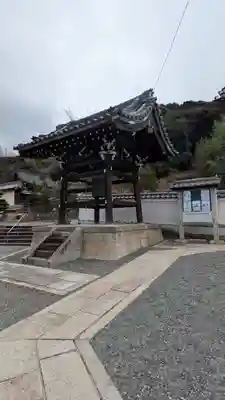 佛光寺本廟(京都府)