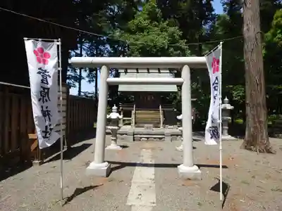 宇都母知神社(神奈川県)