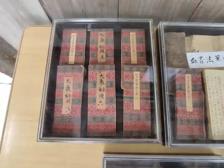 宗生寺(福岡県)