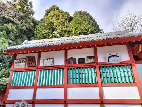 美濃國一宮　南宮大社(岐阜県)