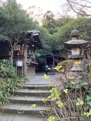円応寺のその他建物