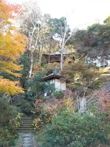 秩父札所三十二番　法性寺(埼玉県)