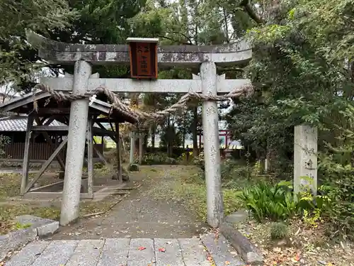 伊達神社（宇津根町鎮座）(京都府)
