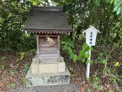 水無瀬神宮(大阪府)