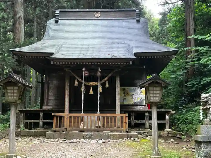 黄金山神社(宮城県)