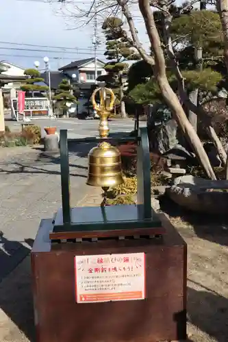 観音寺のその他建物
