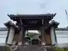 大安寺の山門・神門