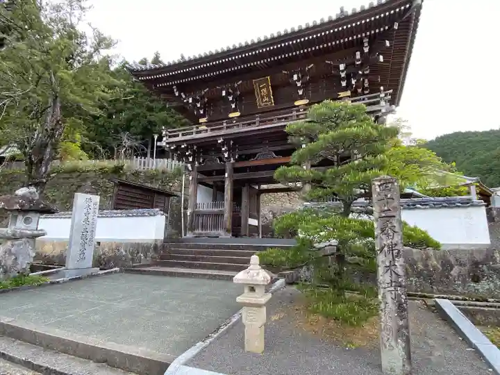 佛木寺(愛媛県)