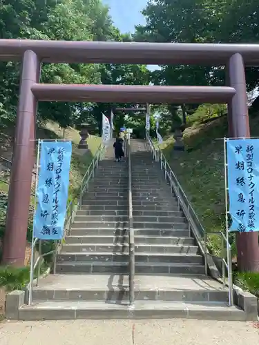 厚別神社の鳥居