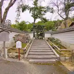 三寳寺(京都府)