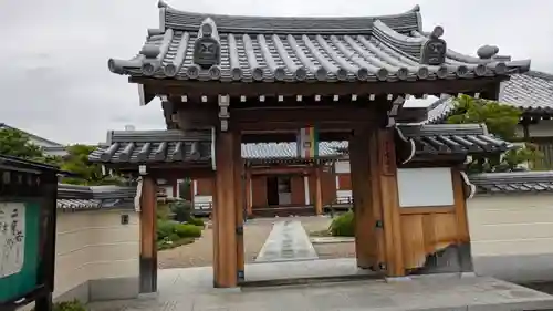 常念寺(京都府)