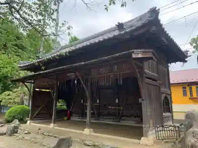 法華経寺(千葉県)