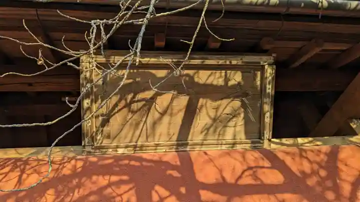 石峯寺のその他建物