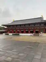 薬師寺(奈良県)