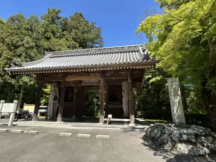 根香寺(香川県)