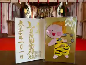 賀茂別雷神社(栃木県) 2025年01月01日(水)〜(2024年12月15日(日) 09時51分44秒投稿)