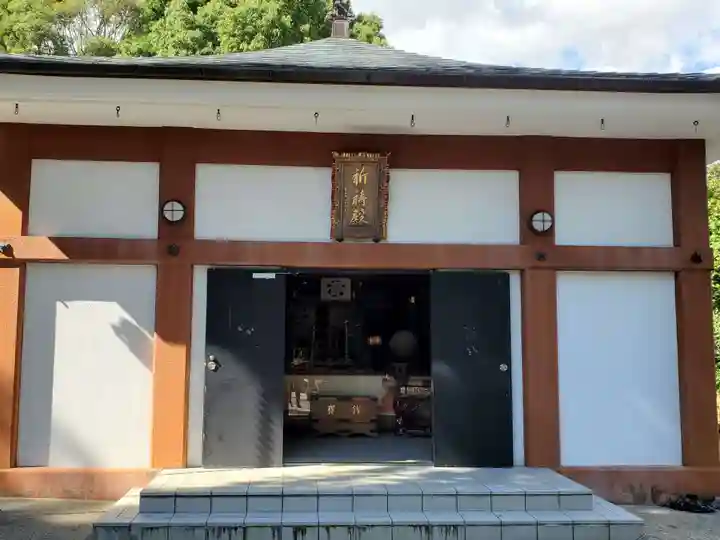 鷲林寺のその他建物
